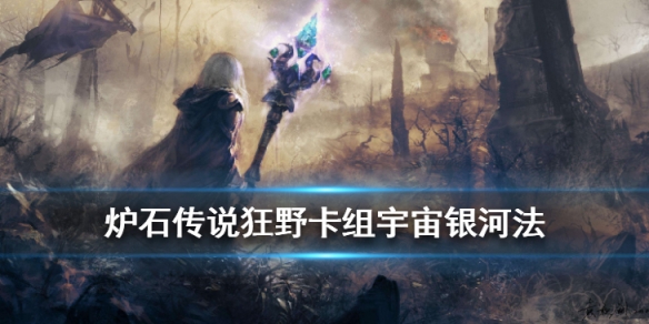 攻略网