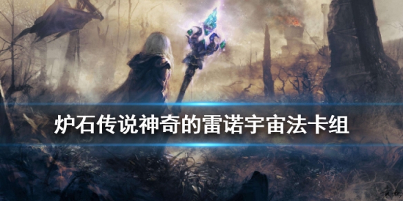 攻略网