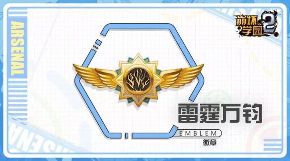 攻略网