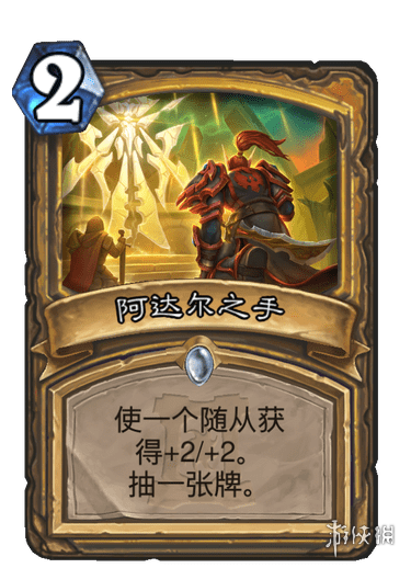 攻略网