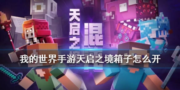 攻略网
