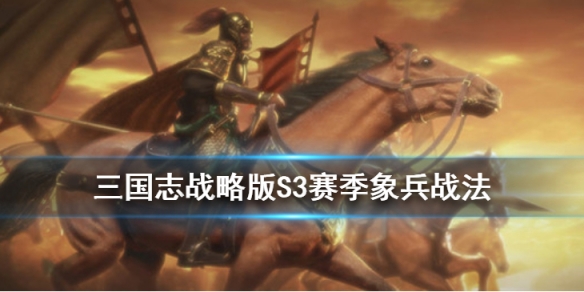 攻略网