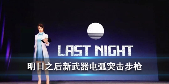 攻略网