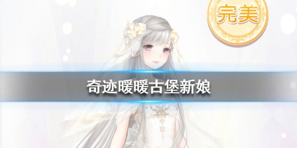 攻略网