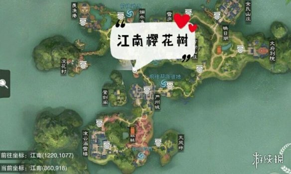 一梦江湖3.9打坐点 2020年3月9日坐观万象打坐修炼地点坐标