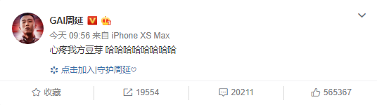 攻略网