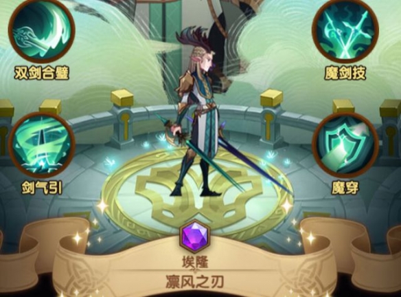 攻略网