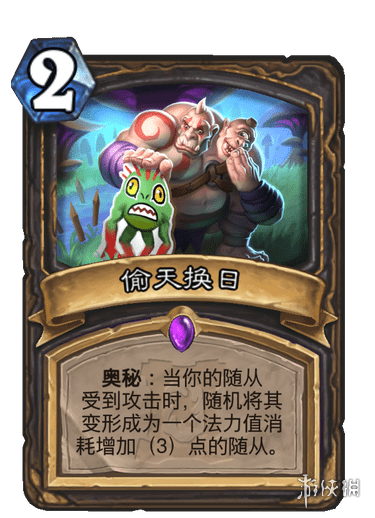攻略网