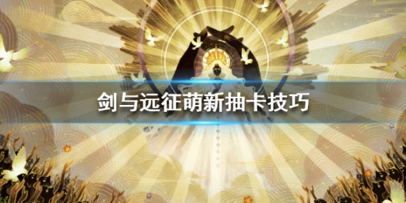 攻略网