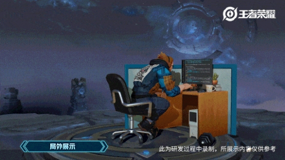 攻略网