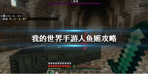 攻略网