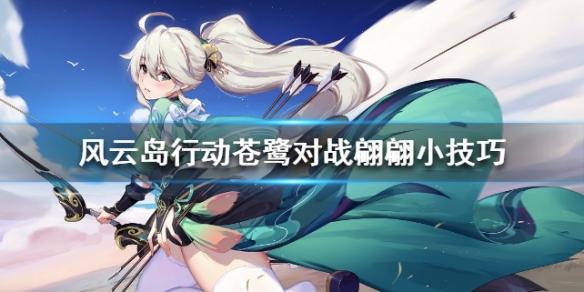 攻略网