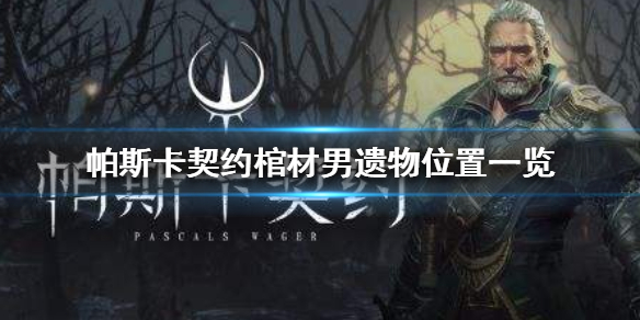 攻略网
