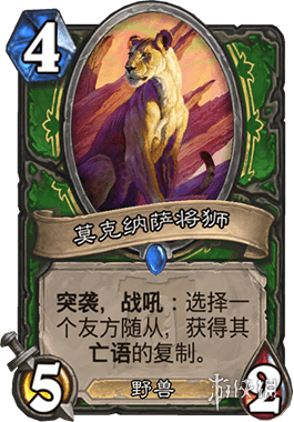 攻略网
