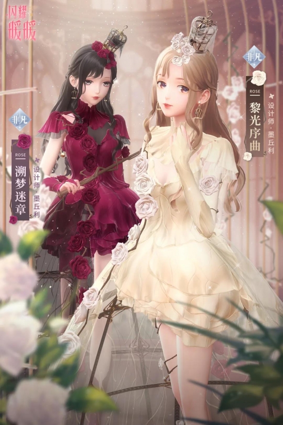 攻略网