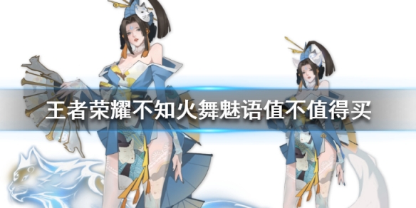 攻略网