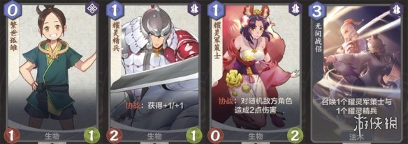 攻略网