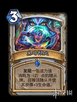 攻略网