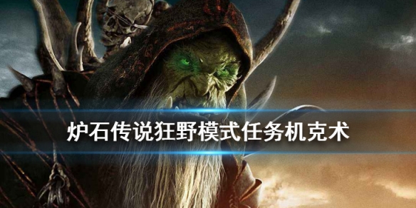 攻略网