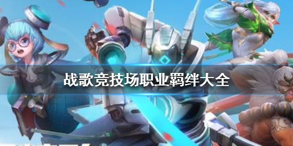 攻略网