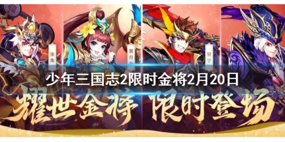 攻略网