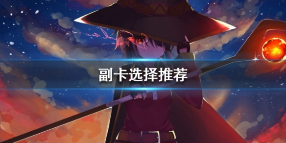 攻略网