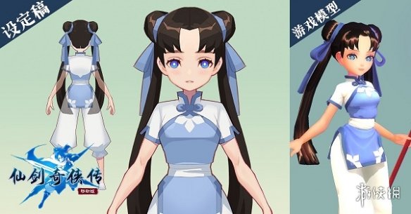攻略网