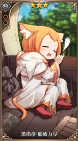 攻略网