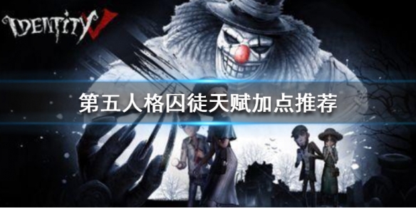 攻略网