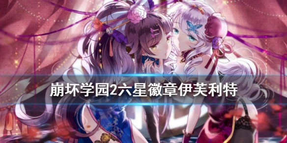 攻略网