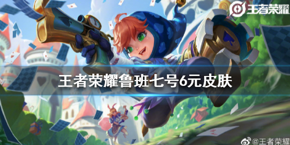 攻略网