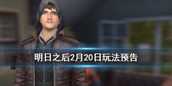 攻略网