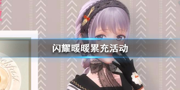 攻略网
