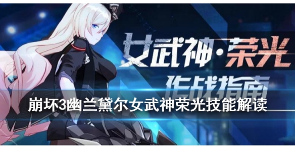 攻略网
