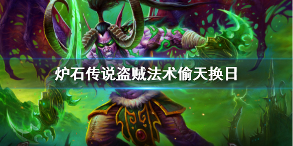 攻略网