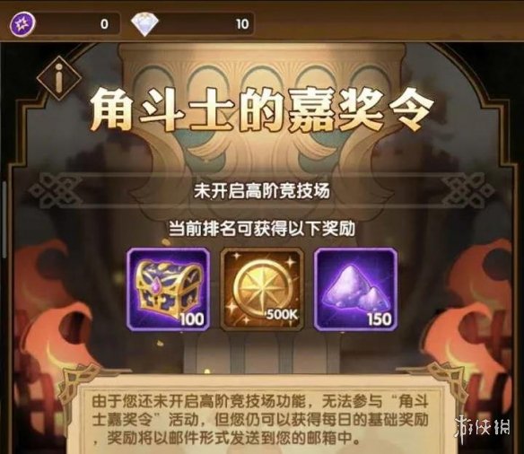 攻略网