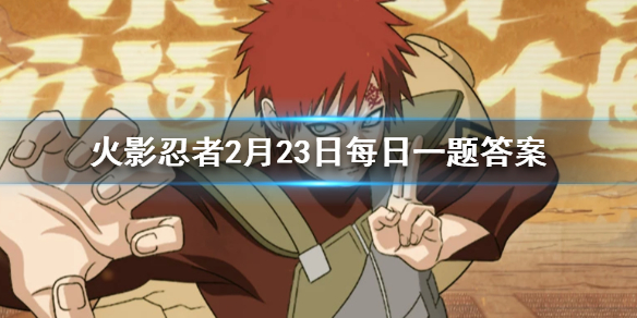 攻略网