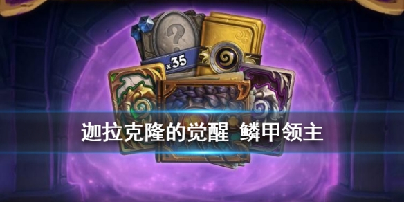 攻略网