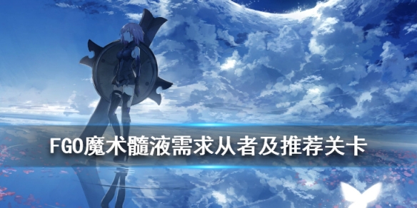 攻略网