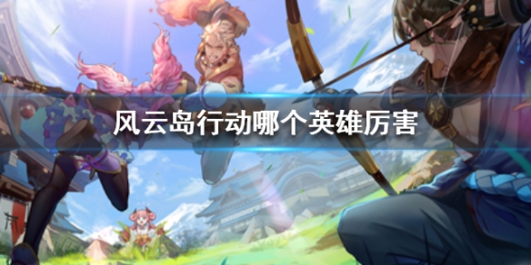 攻略网