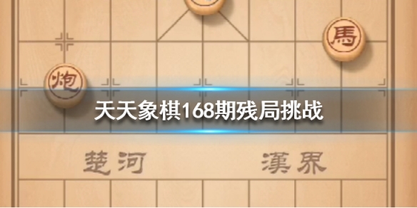 攻略网
