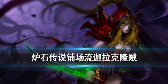 攻略网