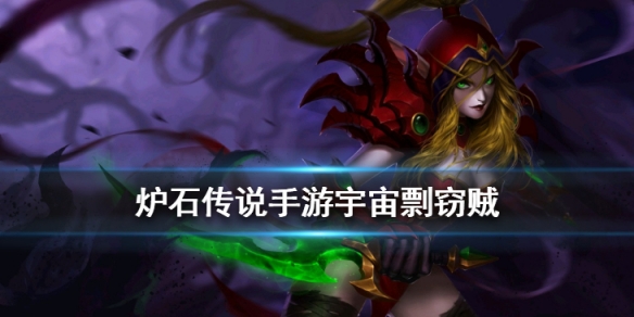 攻略网