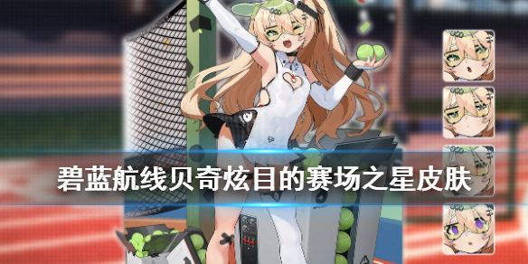 攻略网