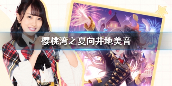 攻略网