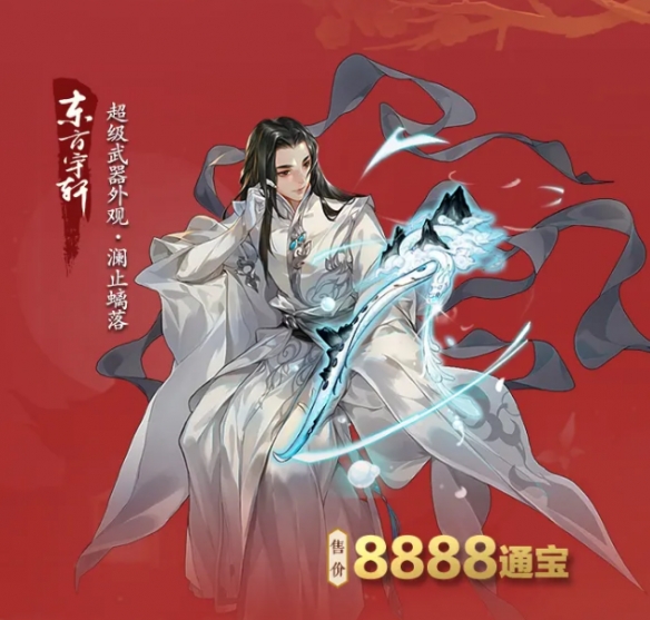攻略网