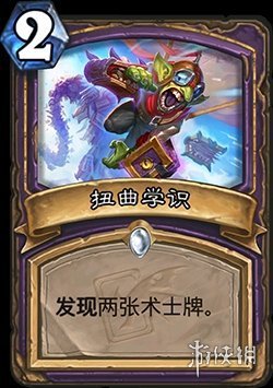 攻略网