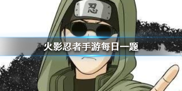 攻略网