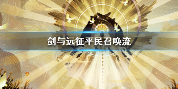 攻略网