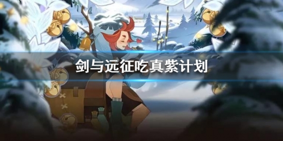 攻略网